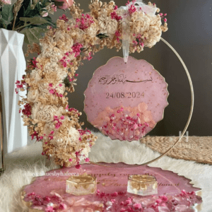 Varmala Preservation